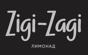 Zigi-Zagi (Астана)